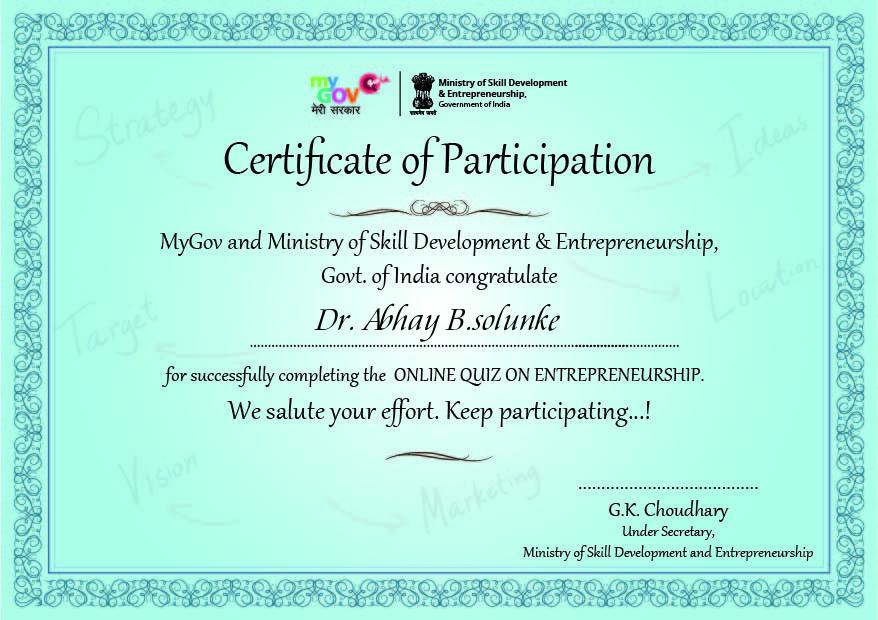 Entrepreneurship Quiz Certificate
