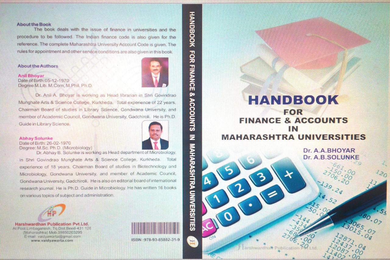 Handbook of Finance and accounts in Maharashtra