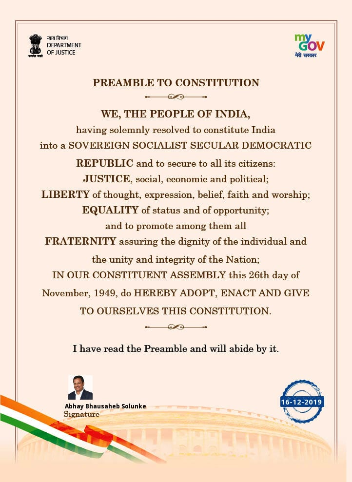 Preamble To Constitution