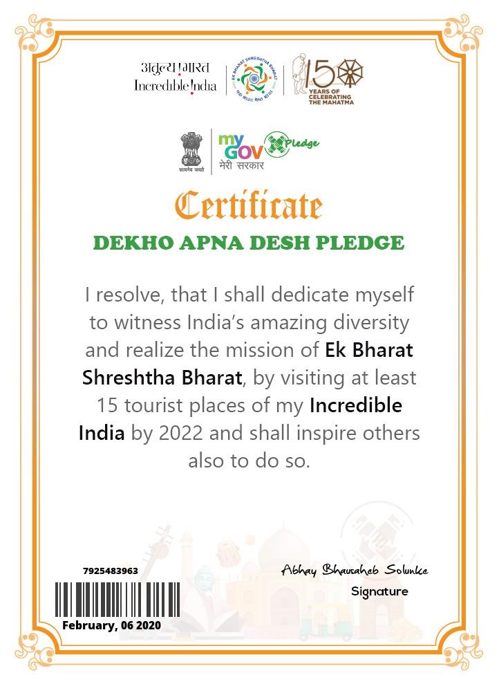 Dekho Apna Desh Pledge