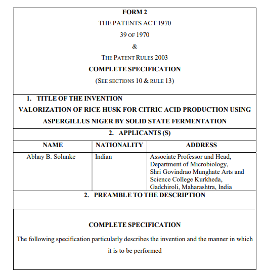 THE PATENT RULES 2003 COMPLETE SPECIFICATION